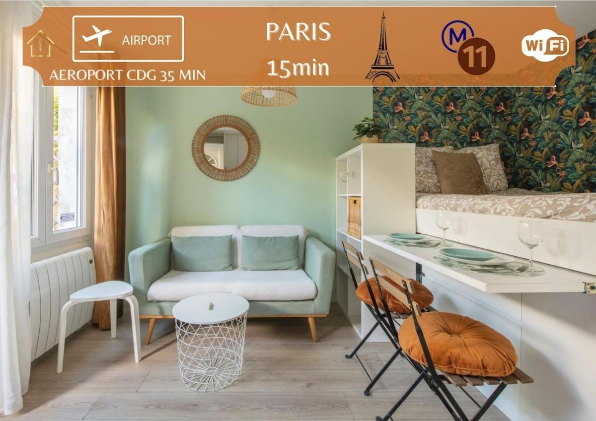 Benfleet 2 Cocooning Studio Proche Paris Romainville Εξωτερικό φωτογραφία